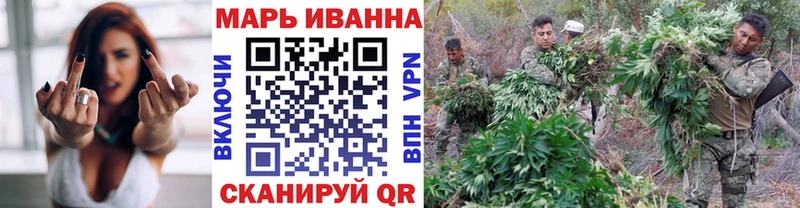 Хочу наркоту Отрадная A PVP  Амфетамин  ГАШ  Каннабис  Кокаин  Мефедрон 