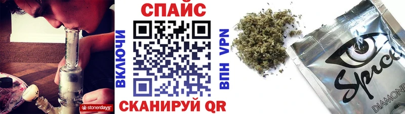 наркотики Отрадная БУТИРАТ оксибутират