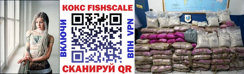 купить   Отрадная  Cocaine Колумбийский 