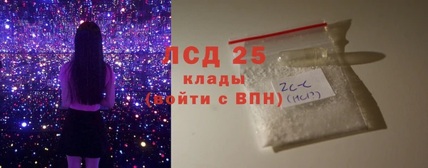 мяу мяу мука Абинск