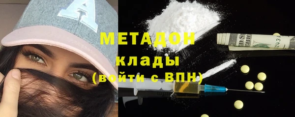 экстази Алексин