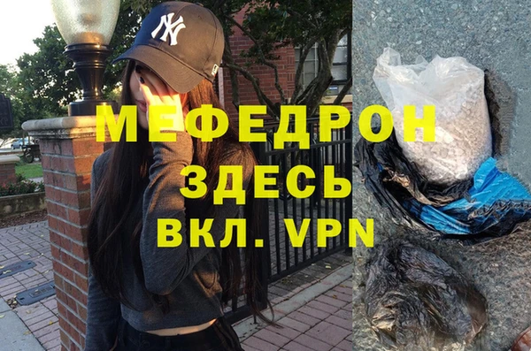 кокаин премиум Кодинск