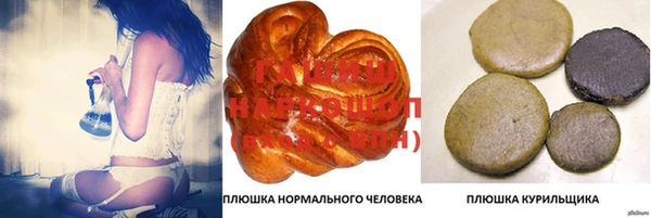 героин Алзамай