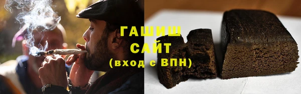 марки nbome Алексеевка