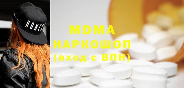 героин Алзамай