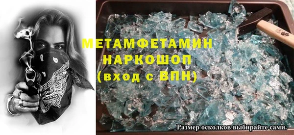 героин Алзамай