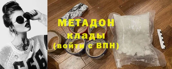 марки nbome Алексеевка