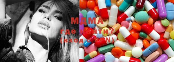 марки lsd Козловка