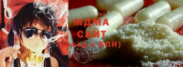 экстази Алексин