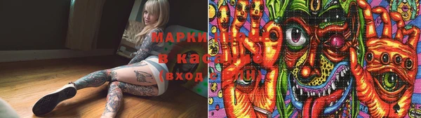 экстази Алексин